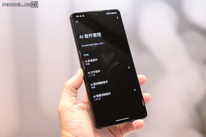 相對平價的AI旗艦!ASUS Zenfone 12 Ultra 2/7開賣