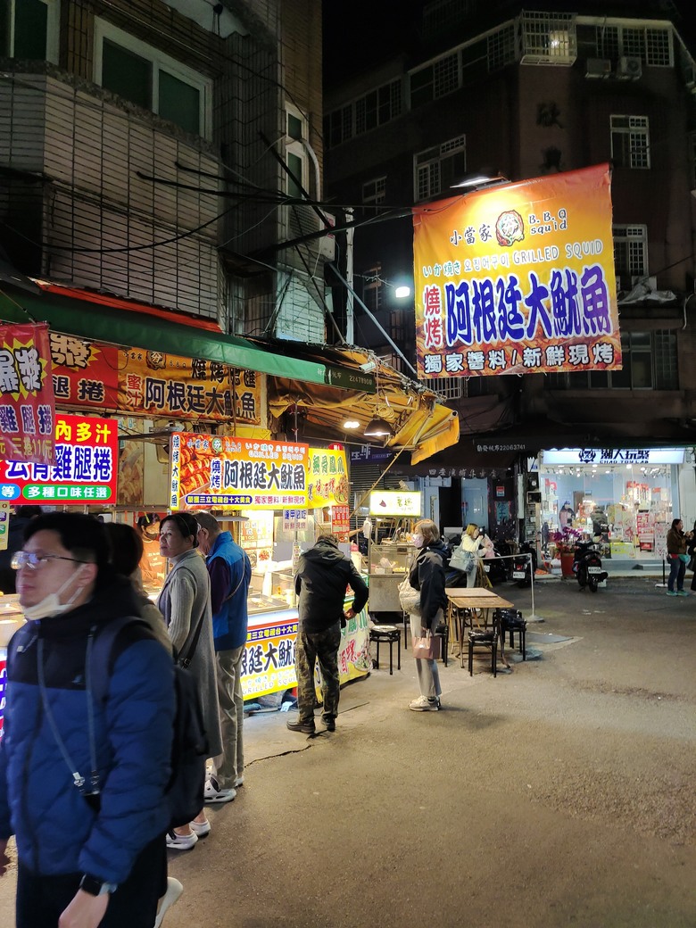 我們家的三天兩夜台中之旅 - All New Volvo EX30媒體試駕 / 台中勤美洲際酒店 / 日月潭遊獵行腳 / 逢甲夜市 / KUN Hotel / 台中自然科學博物館