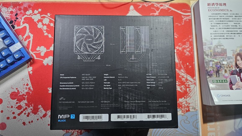 【又來了一個新人~】全漢 FSP MP7 Black