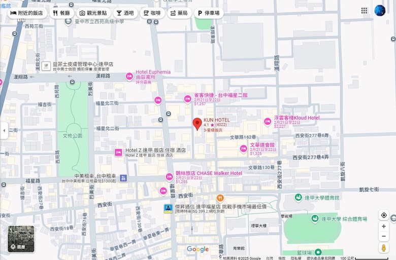 我們家的三天兩夜台中之旅 - All New Volvo EX30媒體試駕 / 台中勤美洲際酒店 / 日月潭遊獵行腳 / 逢甲夜市 / KUN Hotel / 台中自然科學博物館