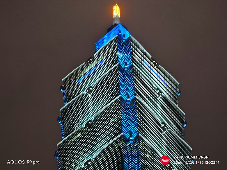 SHARP AQUOS R9 Pro / 小米14 Ultra攝錄對比｜Leica手機內戰！