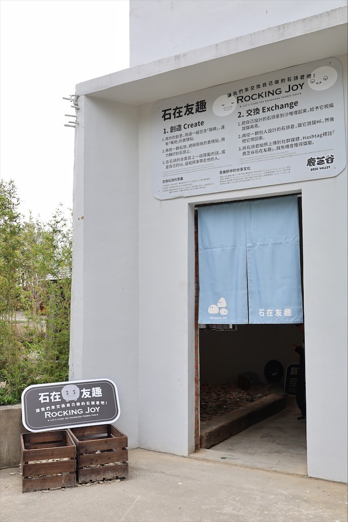 山巒景色讓人感到美不勝收，園區有超人氣的水豚君、笑笑羊，也有許多可愛小動物