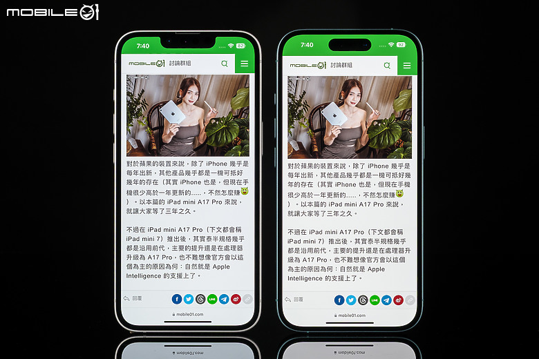 iPhone 16e速試|功能差異一次看懂!ft.iPhone 16