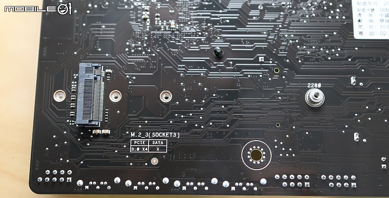 點我看大圖 Ryzen 5 7400F 最佳拍檔 PRIME B840M-A CSM 開箱