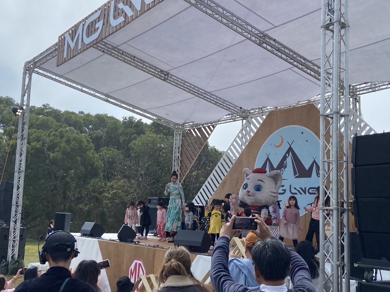 有得玩、有得吃、有得看，【MG LIVE】車聚活動，推推！
