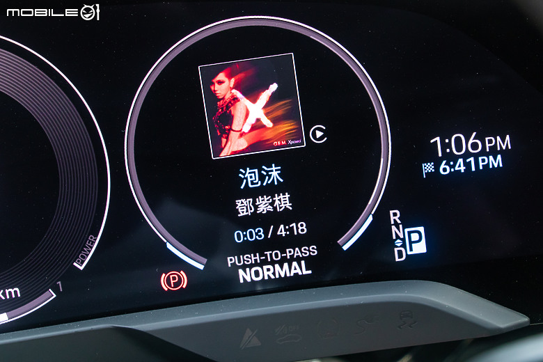 Porsche Taycan 4S Cross Turismo 小改款試駕｜性能、續航大提升，還有難以取代的獨特性！