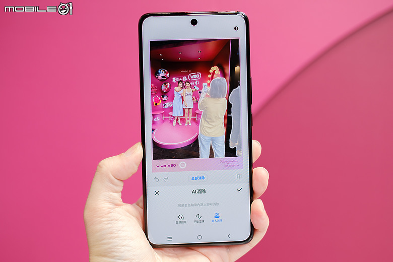 vivo V50蔡司中階登台 人像功能提升、售價持平！