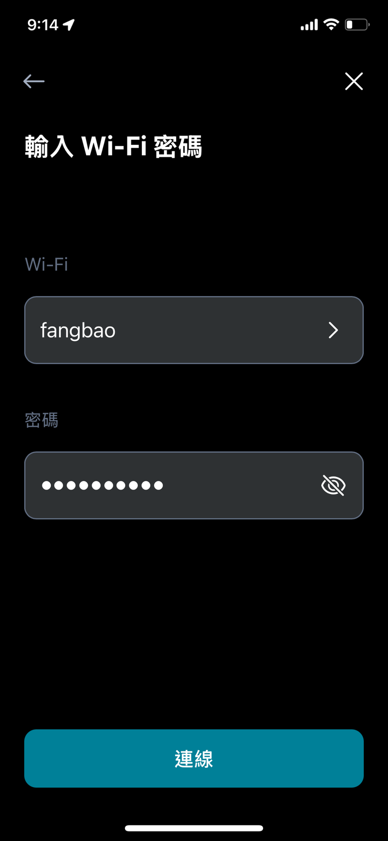 【開箱文】- 蛇年行大運，蛇年體驗龍來～LG CordZero™ A9 X系列 All-in-One 快清式無線吸塵器xPuriCare™ 360°空氣清淨機寵物功能增加版二代-旗艦款
