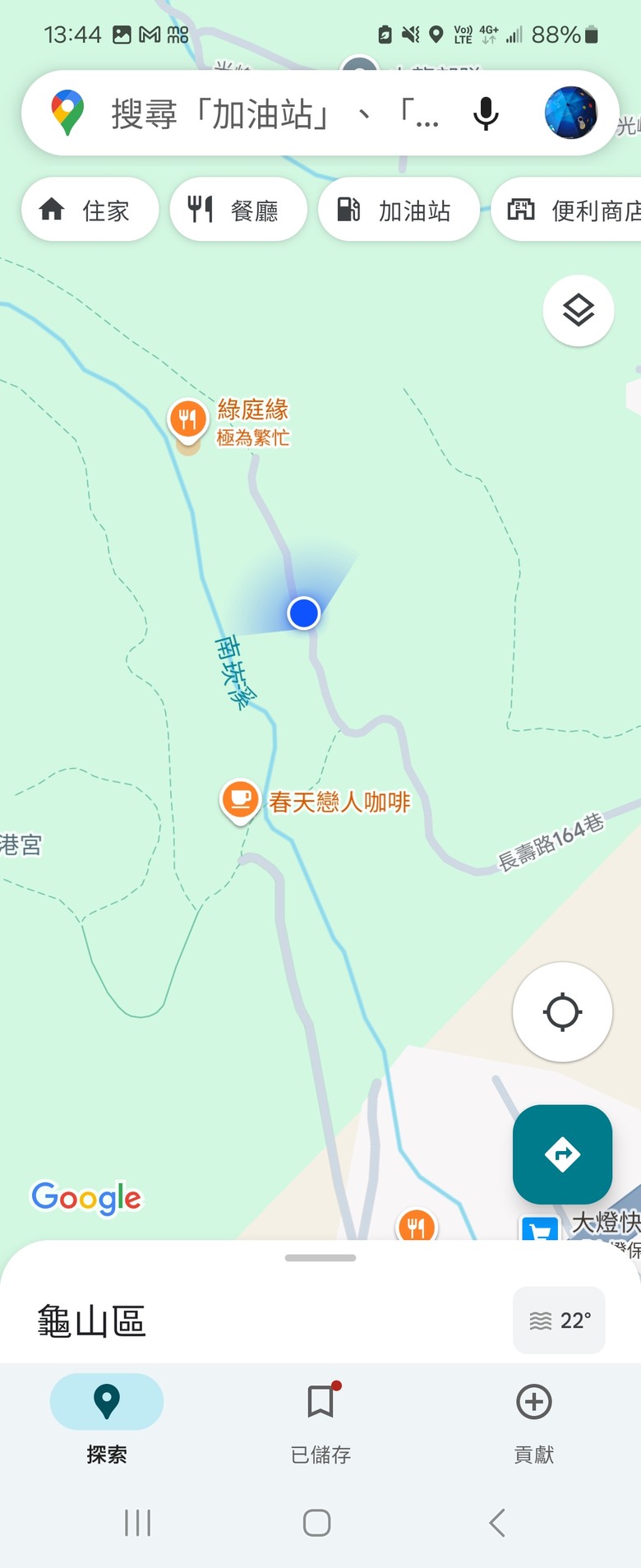 桃園市後花園半日遊 - 春天農場午餐 + 虎頭山健行步道