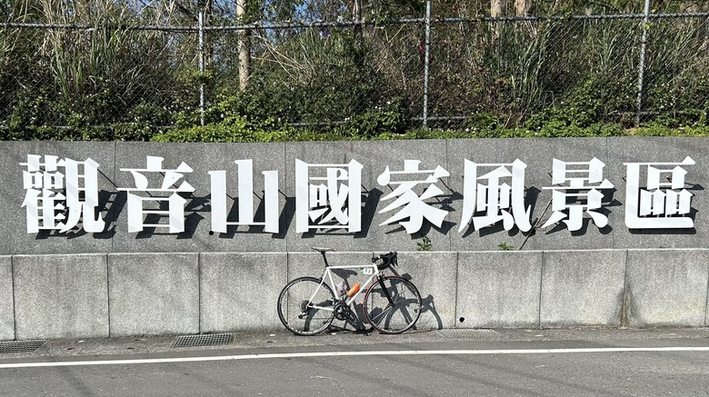 2/15 SCC：晨間團騎，解鎖崩山巷華富山路，Calamita due city tour
