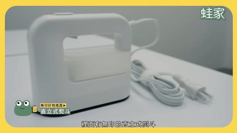 東京銀座購物攻略!大創、無印良品旗艦店,必買清單&快速購物技巧一次看