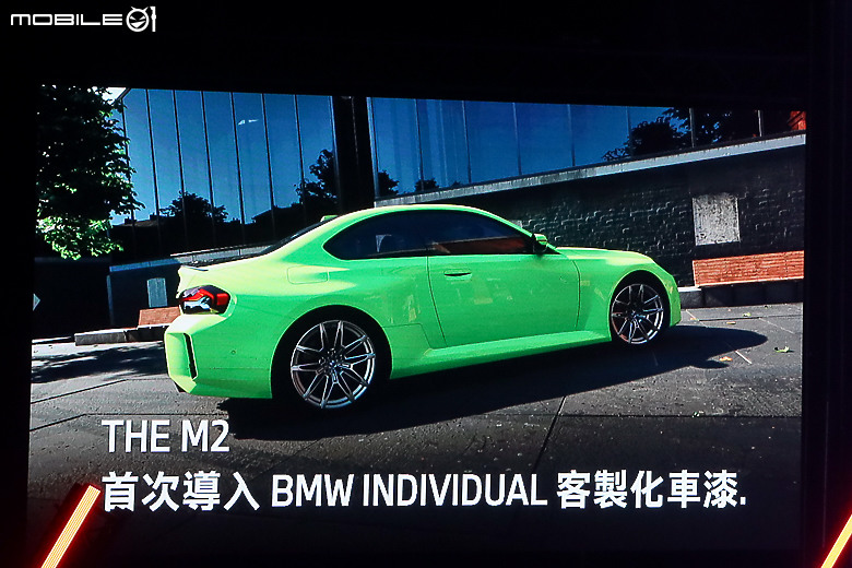 【採訪】BMW 小改款 2 Series Coupe 212 萬元起上市，M2 限量導入六速手排車型！