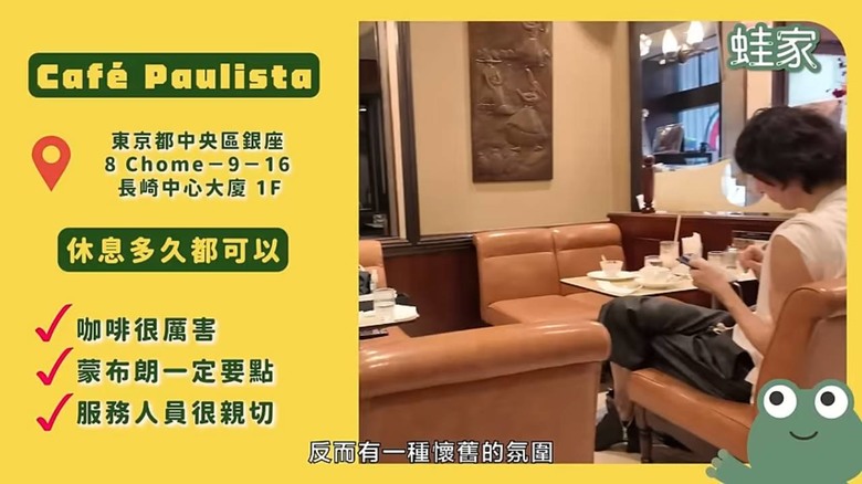 東京銀座購物攻略!大創、無印良品旗艦店,必買清單&快速購物技巧一次看