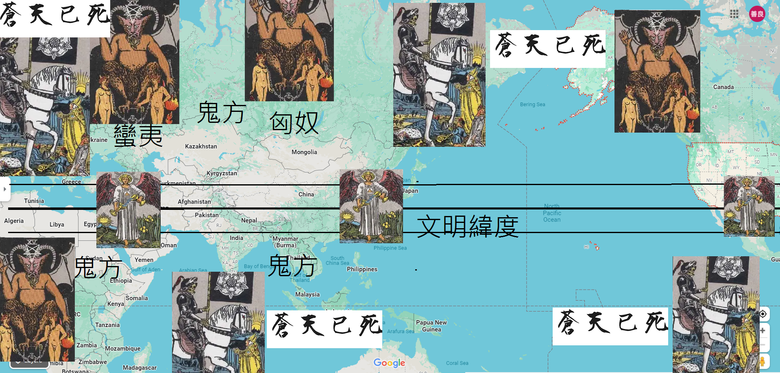 點我看大圖