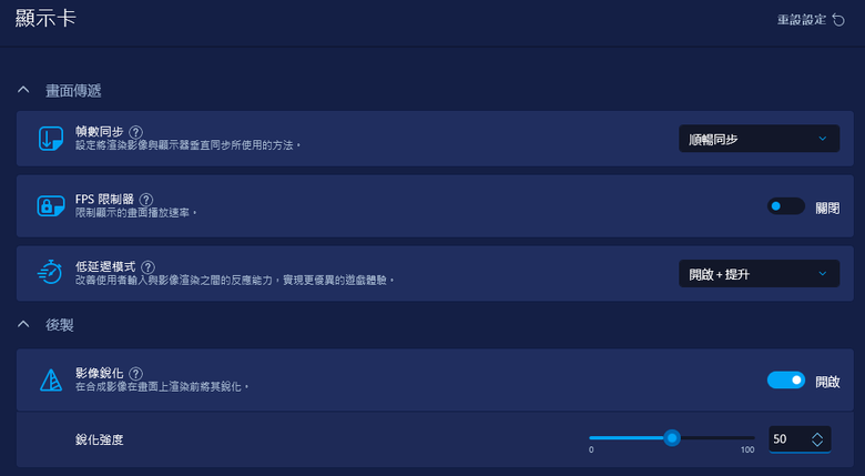 昨天花了8990元買了Intel ARC B580原廠限量版顯示卡（含開箱分享與測試）