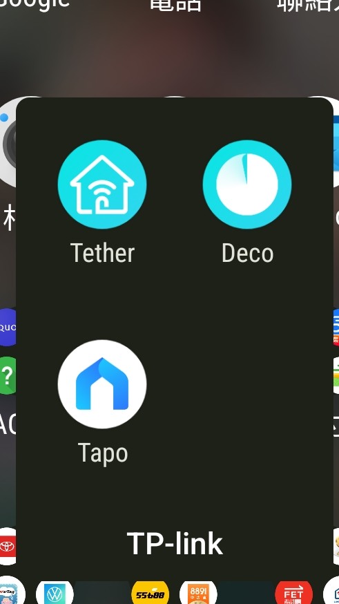 透天厝全戶MESH WIFI TP-LINK DECO M4替換安裝紀錄
