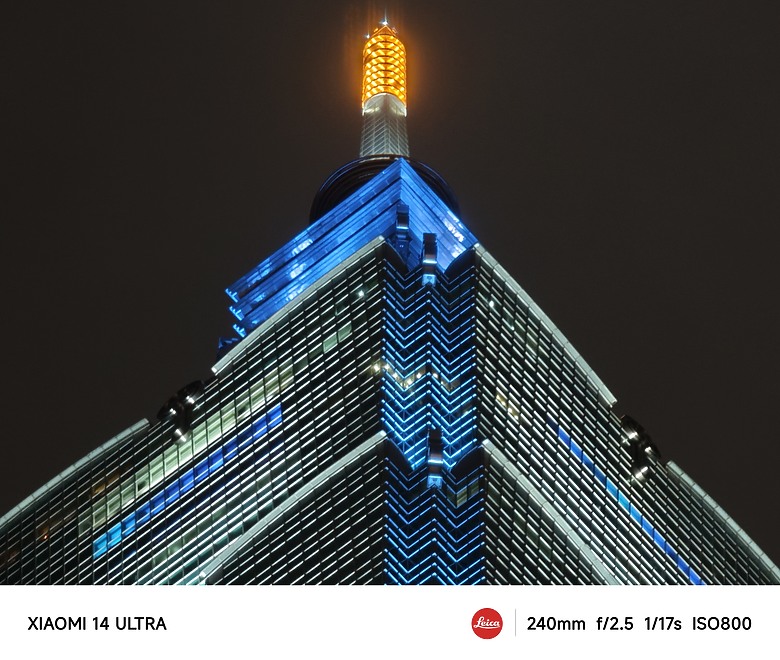 SHARP AQUOS R9 Pro / 小米14 Ultra攝錄對比｜Leica手機內戰！