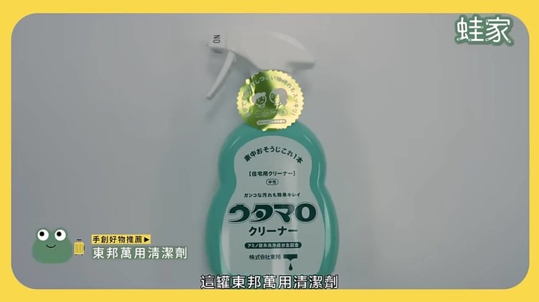 東京銀座購物攻略!大創、無印良品旗艦店,必買清單&快速購物技巧一次看