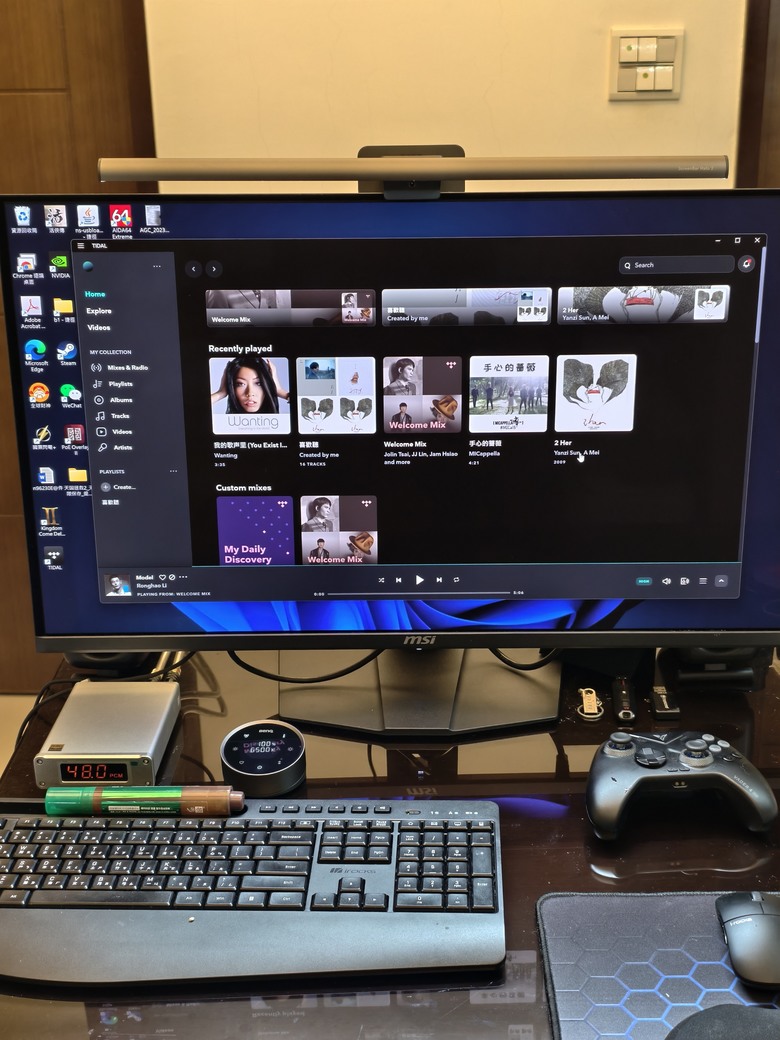 BenQ ScreenBar Halo2 簡易開箱文
