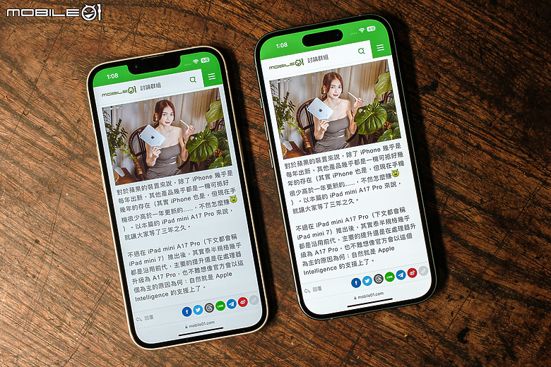 iPhone 16e速試|功能差異一次看懂!ft.iPhone 16