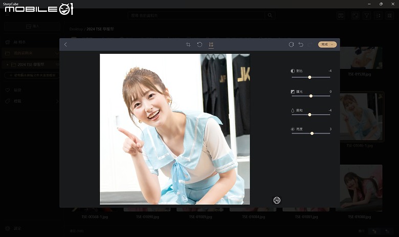 ASUS Zenbook A14 (UX3407) 測試報告｜以世界最輕 Copilot+PC 開啟全新 AI 時代！