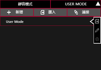 點我看大圖 動爪玩ROG ASTRAL GEFORCE RTX 5090超頻版-測試篇