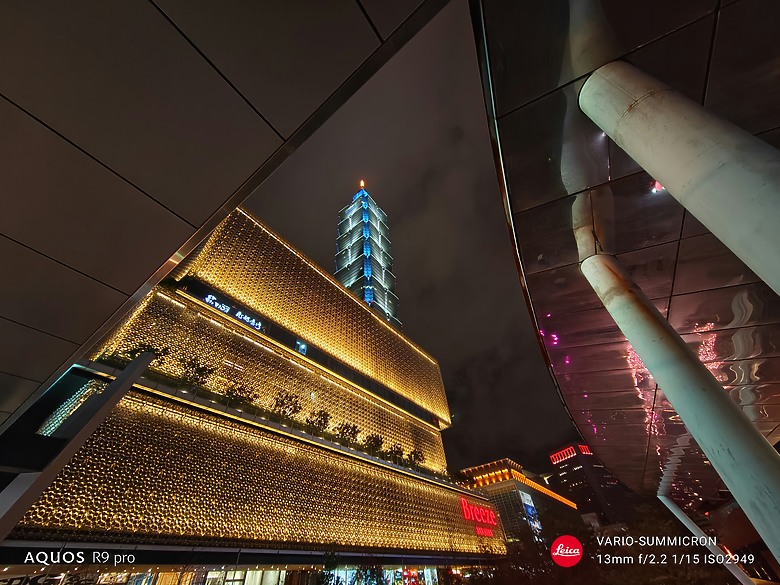 SHARP AQUOS R9 Pro / 小米14 Ultra攝錄對比｜Leica手機內戰！
