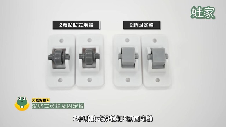 2025最強生活用品清單！無印、IKEA、大創年度話題好物一次看