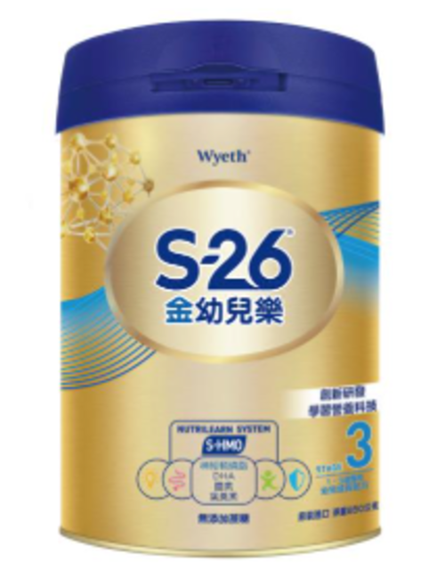 10款嬰兒奶粉推薦與挑選指南,5個重點選出適合寶寶的配方奶粉
