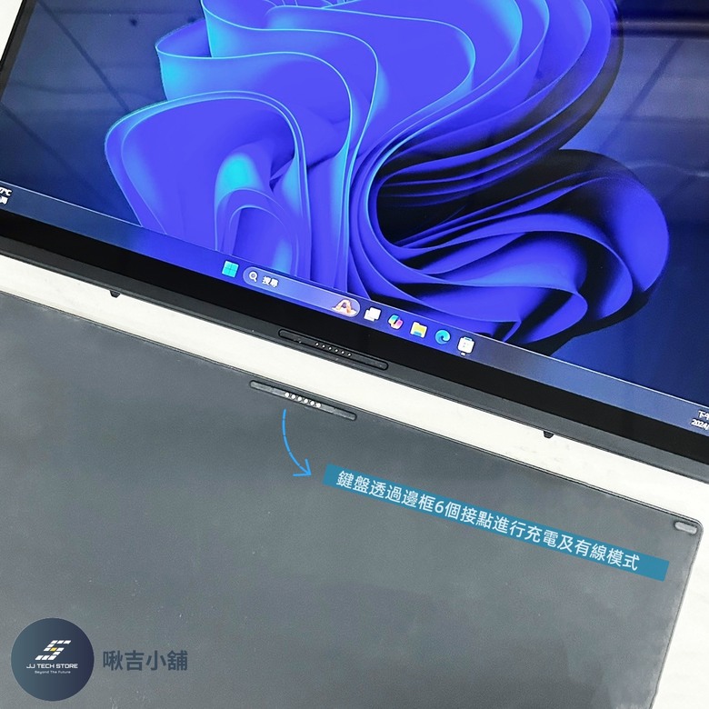 開箱&分享 ASUS Zenbook DUO (2024) UX8406 🖥️(全實拍及開箱影片)