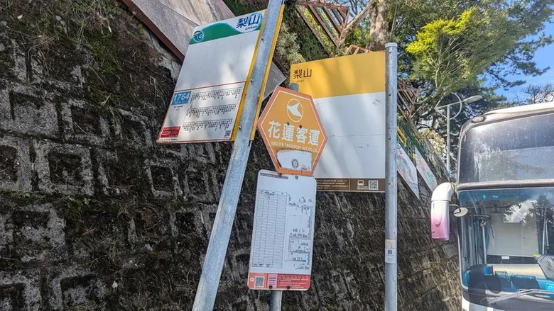 遠的要命的農場 ▶▶ 2024 梨山|福壽山農場 露營去 ➦大眾運輸攻略分享版,不開車也可抵達