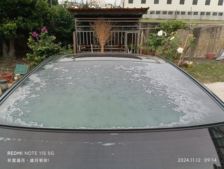2003年altis1.8E穿新衣