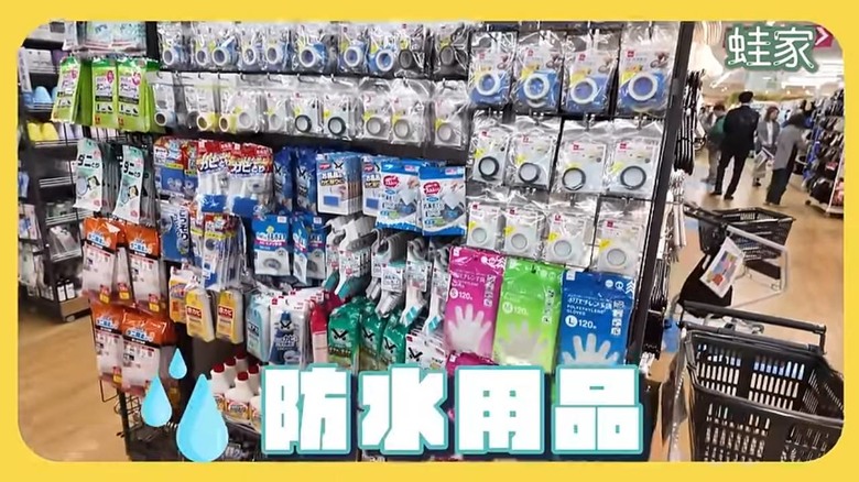 東京銀座購物攻略!大創、無印良品旗艦店,必買清單&快速購物技巧一次看