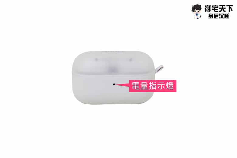 點我看大圖 開箱|Philips City系列 TAT2149 睡眠舒適型AI通話降噪藍牙耳機 - 小尺寸可當鑰匙圈,豆豆款半入耳式之作!