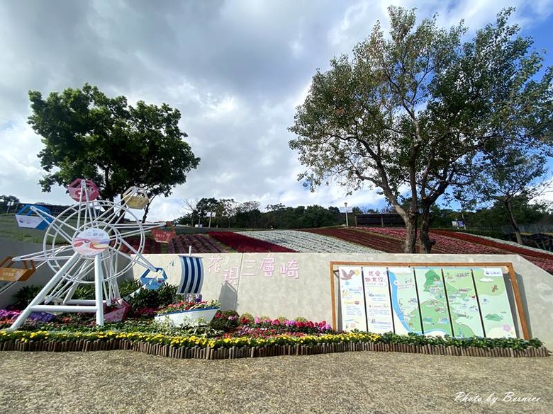 北投社三層崎公園花海~彩色浪花海.走春好所在