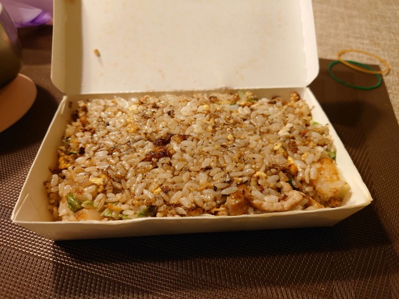 真好佳粥品-汐止-食記