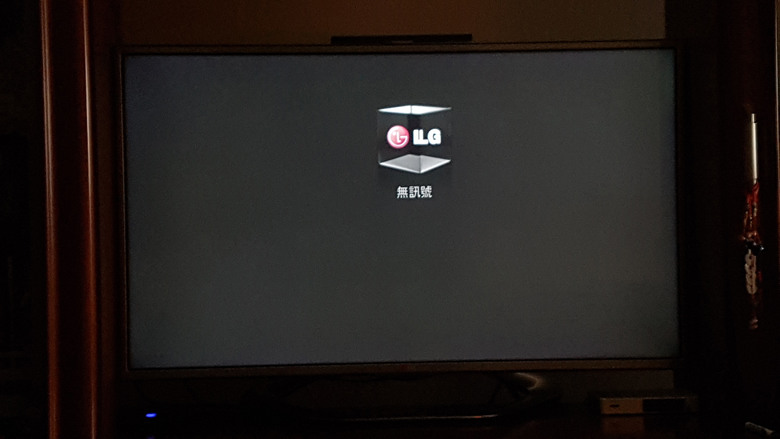點我看大圖 LG 42型 CINEMA 3D 智慧型電視 42LA6235 維修