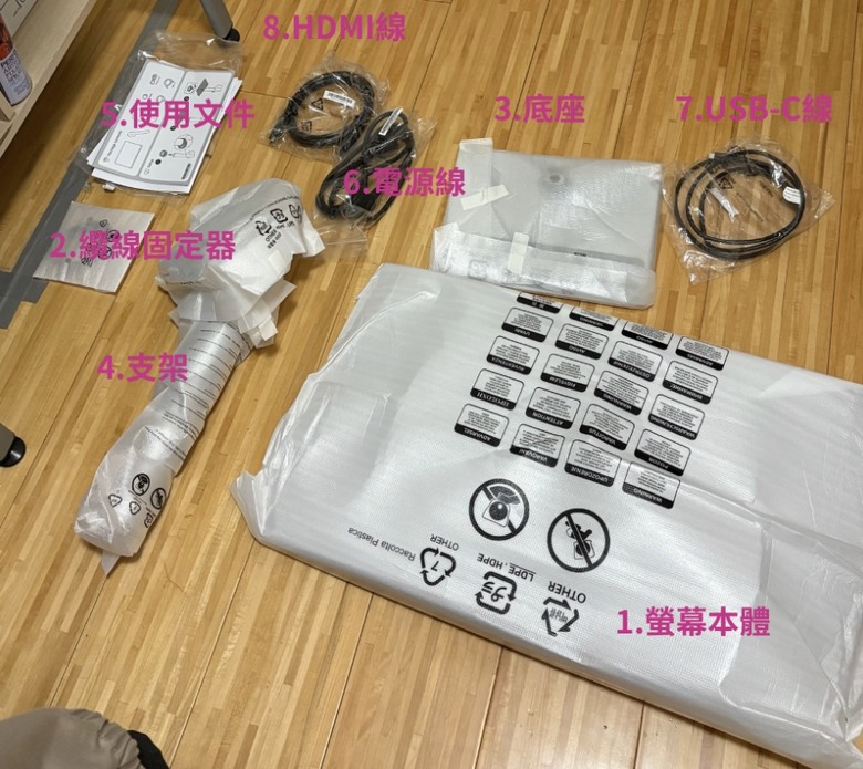 點我看大圖 BenQ MA270U 開箱文