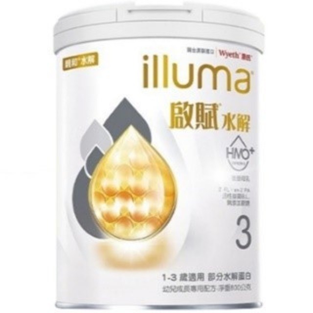 10款嬰兒奶粉推薦與挑選指南,5個重點選出適合寶寶的配方奶粉