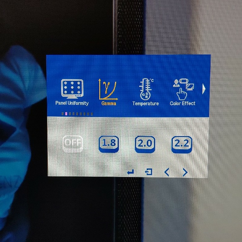想找啥都能調的螢幕