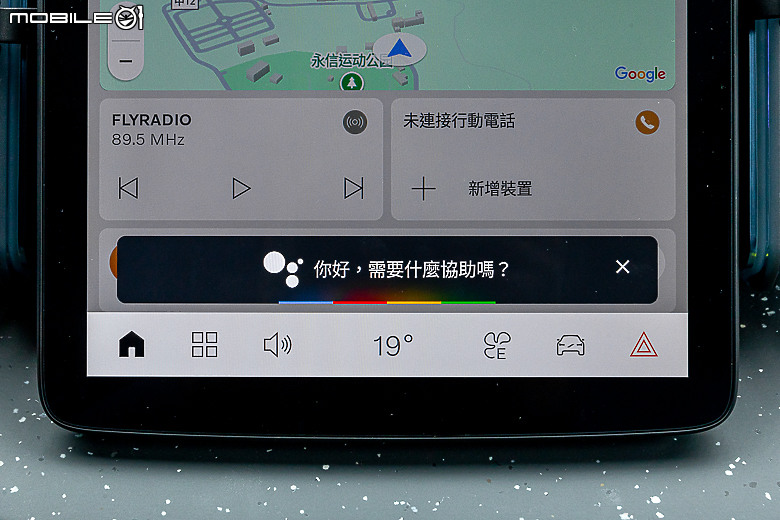 Volvo EX30 Twin Motor Performance 試駕｜ 有型、有趣但不容小覷的純電小休旅！