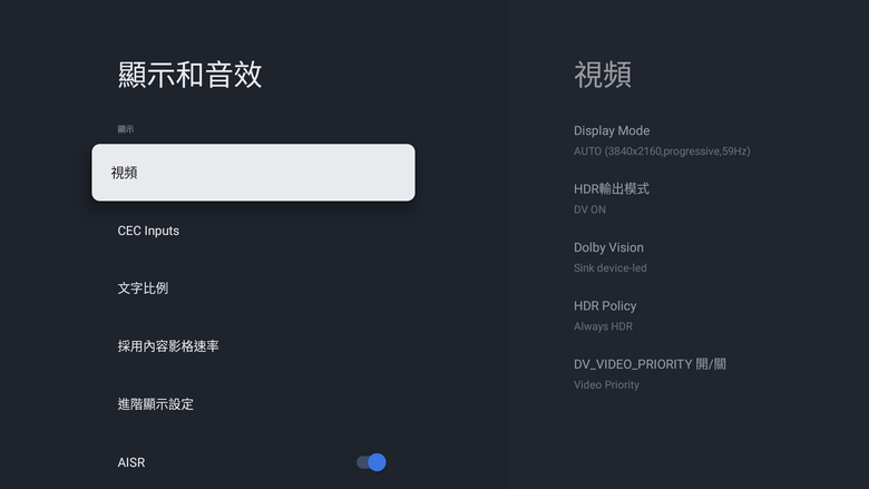 RockTek RT-GX1 Google TV UHD Streamer 串流電視盒 - 開箱