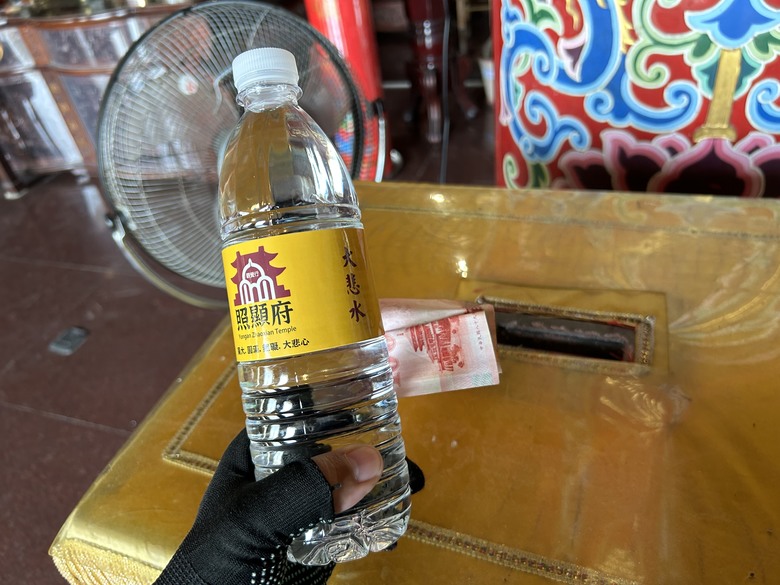 騎 遊 石 斑 魚 的 故 鄉 - 永 安