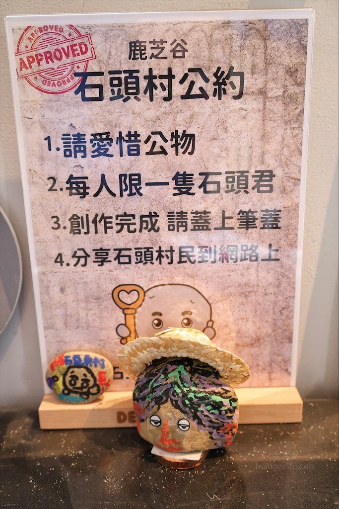 山巒景色讓人感到美不勝收，園區有超人氣的水豚君、笑笑羊，也有許多可愛小動物