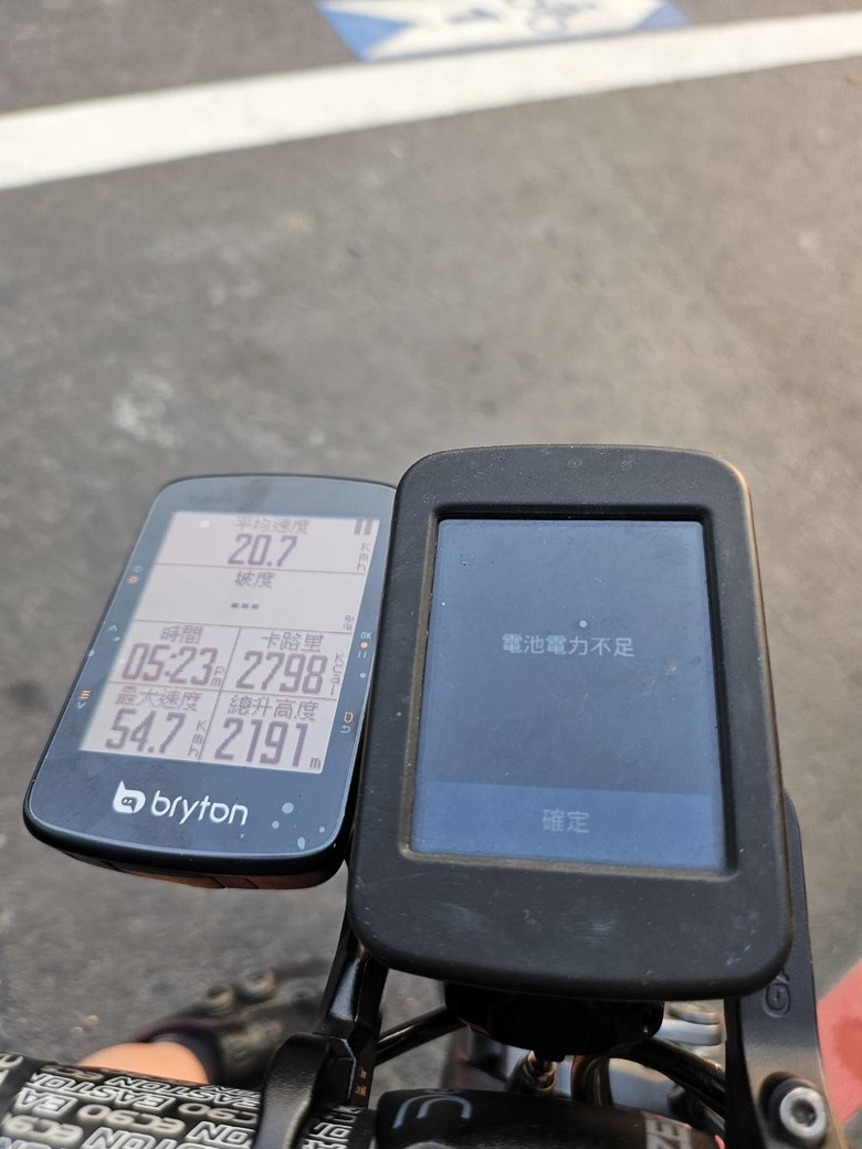【開箱bryton460】女車友怎麼挑實用又划算的車表