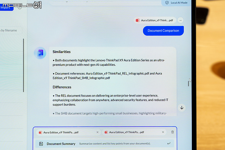 Lenovo AI Now 個人化助理登場｜結合個人化知識庫的強大 AI PC 應用！