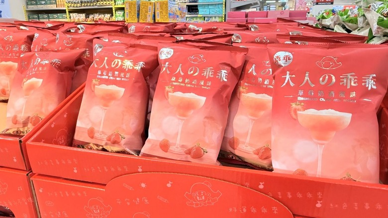 乖乖新口味草莓奶酒，好想買喔｜大人的乖乖