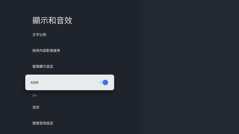 RockTek RT-GX1 Google TV UHD Streamer 串流電視盒 - 開箱