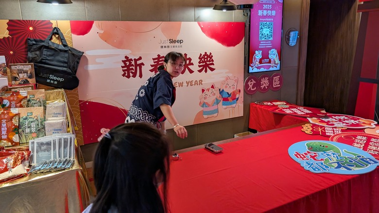 【小惡魔畫蛇添福】我們家的三天兩夜宜蘭之行 - Day3 - 礁溪晶泉丰旅 / 凱渡廣場酒店Pelago百匯廚晚餐