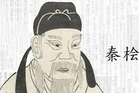 美國陽謀奪取台積電